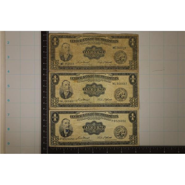3-1949 BANK OF THE PHILIPPINES ONE PESO BILLS