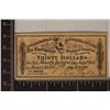 Image 1 : ACT OF 1864 CONFEDERATE STATES OF AMERICA BOND