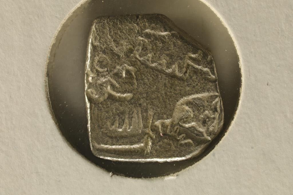 Punch Coin INDIA SILVER PUNCH COIN FROM 400B.C.-100A.D.