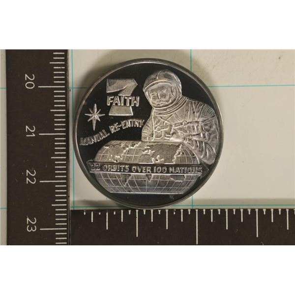 .68 TROY O. .999 PF SILVER FAITH 7 ASTRONAUT ROUND