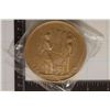 Image 2 : 3" US BRONZE FRANKLIN PIERCE MEDAL SEALED WITH