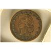 Image 1 : 1863 CIVIL WAR TOKEN ARMY AND NAVY