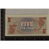 Image 2 : 6TH SERIES BRITISH ARMED FORCES FIVE NEW PENCE