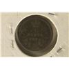 Image 1 : 1872-H CANADA SILVER 5 CENTS .0364 OZ. ASW