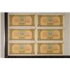 Image 2 : 6-1979 CAMBODIA 1 REAL CRISP UNC COLORIZED BILL