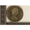 Image 2 : 1971 CANADA SILVER $1 .3750 OZ. ASW TOTAL WITH