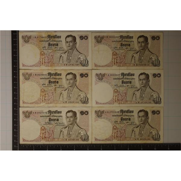 6-1980 THAILAND 10 BAHTS COLORIZED BILLS