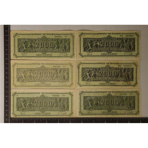 6-1944 GREECE 2,000,000,000 DRACHMI BILLS
