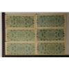 Image 2 : 6-1944 GREECE 2,000,000,000 DRACHMI BILLS