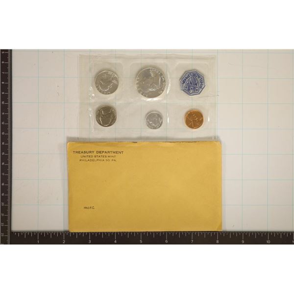 1962 US SILVER PROOF SET (WITH ENVELOPE)
