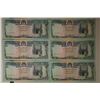 6-1993 AFGHANISTN 10,000 AFGHANIS CRISP UNC