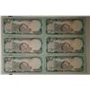 Image 2 : 6-1993 AFGHANISTN 10,000 AFGHANIS CRISP UNC