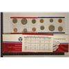 Image 2 : 1987 US MINT SET (UNC) P/D (WITH ENVELOPE)