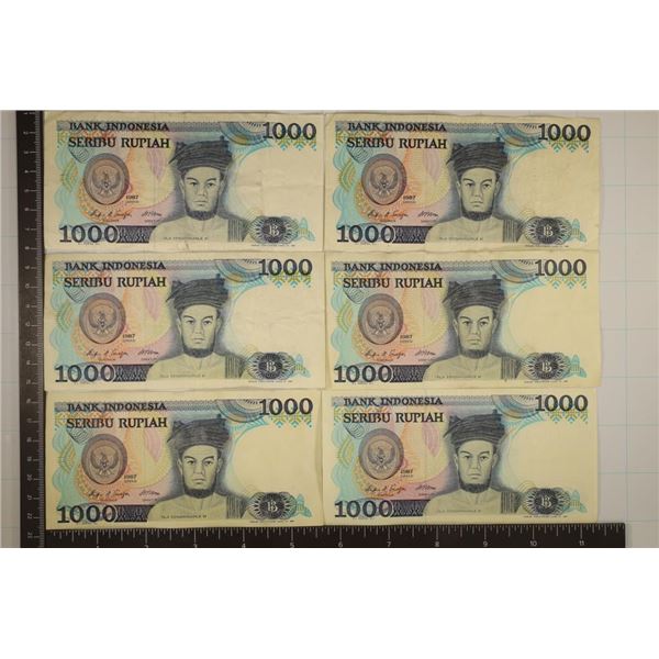 6-1987-BANK OF INDONESIA 1000 RUPIAH