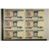 6-1987-BANK OF INDONESIA 1000 RUPIAH