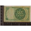 Image 2 : 1874 TWENTY FIVE CENT US FRACTIONAL CURRENCY