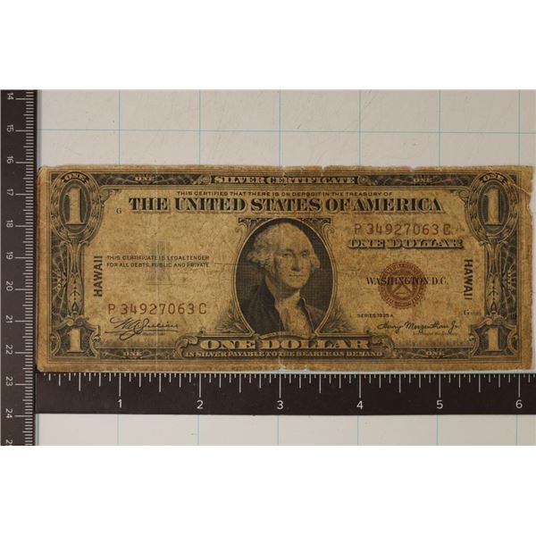1935-A US $1 HAWAIIAN OVERPRINT SILVER CERTIFICATE