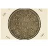 1851 GERMAN BAVARIA SILVER 1 GULDEN .3067 OZ. ASW