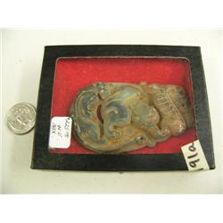 CHOICE on 2 ancient Chinese jade carvings (3)