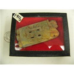 CHOICE on 2 ancient Chinese jade carvings (3)