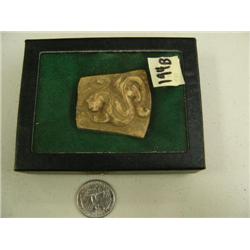 CHOICE on 2 ancient Chinese artifacts (3)