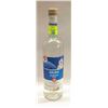 Image 1 : MELTEMI OUZO LIQUOR 700ML 40% ALC