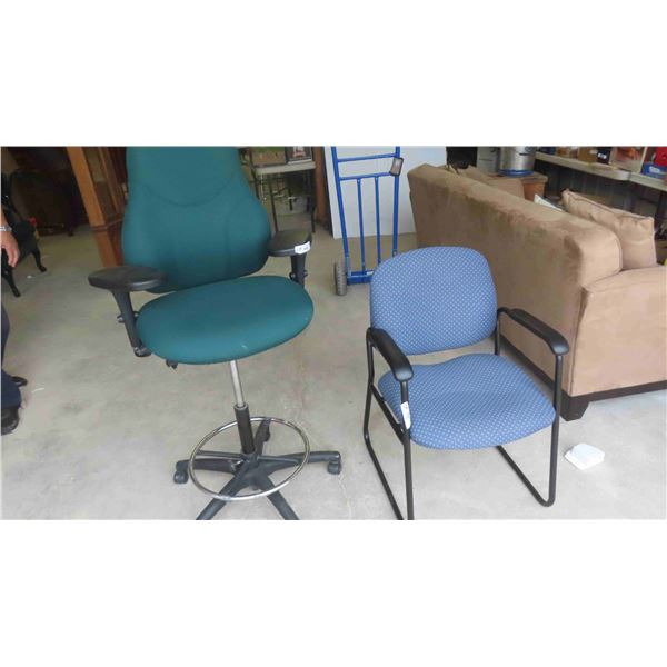 Waiting Room Arm Chair, Adjustable Height Swivel Office Chair 
