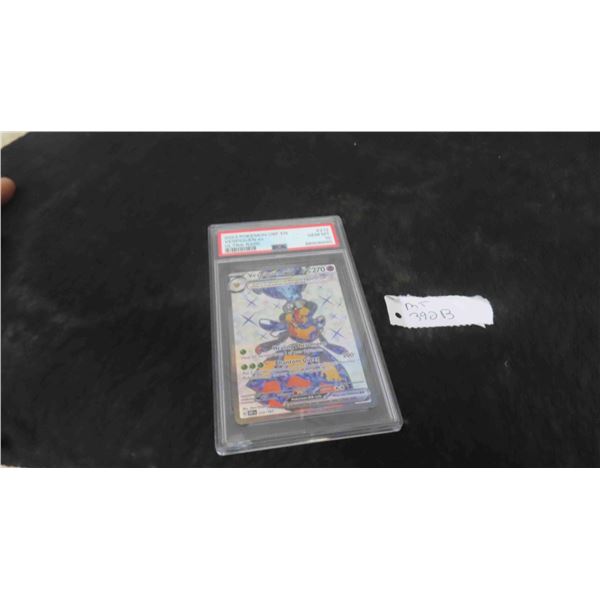 2023 Pokemon OBF EN Vespiquen Ex Ultra Rare #212 GEM MT 10 
