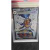 Image 3 : 2023 Pokemon OBF EN Vespiquen Ex Ultra Rare #212 GEM MT 10 