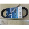 Image 8 : Car/Boat Cover, New Shock, Alternator, All Terrain Vehicle Belt Parts #