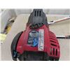 Image 2 : Troybilt 4 Cycle Trimmer with 5 Attachments: Grass Wick, Grass Blade, 21'' 