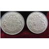 Image 3 : 3 Canadian 1952 50 Cent Coins 