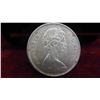 Image 2 : Canadian 1965 50 Cent Coin 