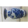 Image 2 : Ceramic Decorative Vase, 2 Pottery Vases Tallest is 15'' 
