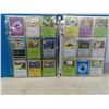 Image 2 : 135 Pokemon Cards Including Lots of Holos 