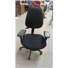 Image 2 : Office Chair Swivel/Adjustable