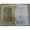 Image 2 : 3 Antique Books : The Complete Works of Shakespeare 1921, Vetus 