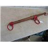 Image 2 : Single Tree 44'' Long 