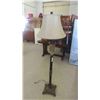 Image 1 : Modern Floor Lamp 