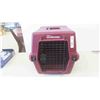 Image 1 : Portable Pet Kennel 17'' x 16'' x 20'' 