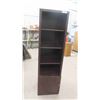 Image 1 : Shelf Cabinet with Adjustable Shelves and Door on Lower Part of Cabinet 