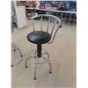 Image 2 : 4 Modern Swivel Bar Stools 