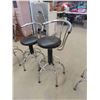 Image 3 : 4 Modern Swivel Bar Stools 
