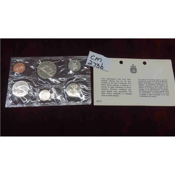 1969 Canada Proof Like Uncirculated Coin Set 