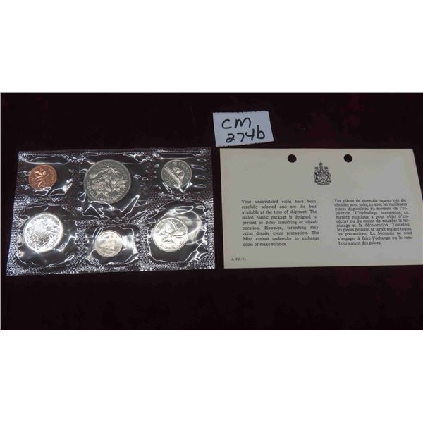 1970 Canada Proof Like Uncirculated Coin Set 
