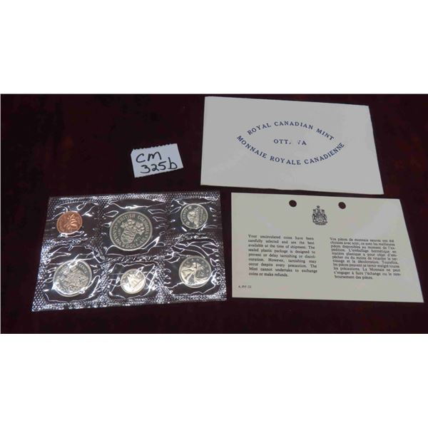 1971 Canada Proof Like Uncirculated Coin Set 
