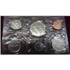 Image 3 : 1975 Canada Proof Like Uncirculated Coin Set 