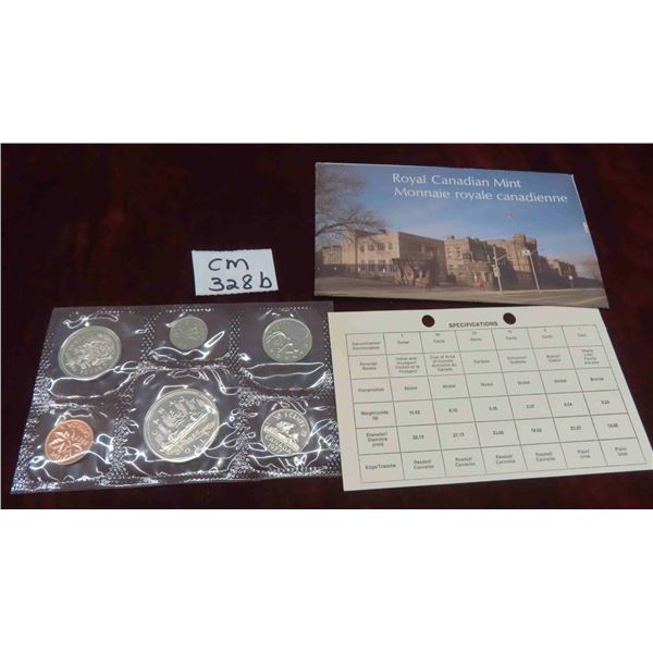 1977 Canada Proof Like Uncirculated Coin Set 