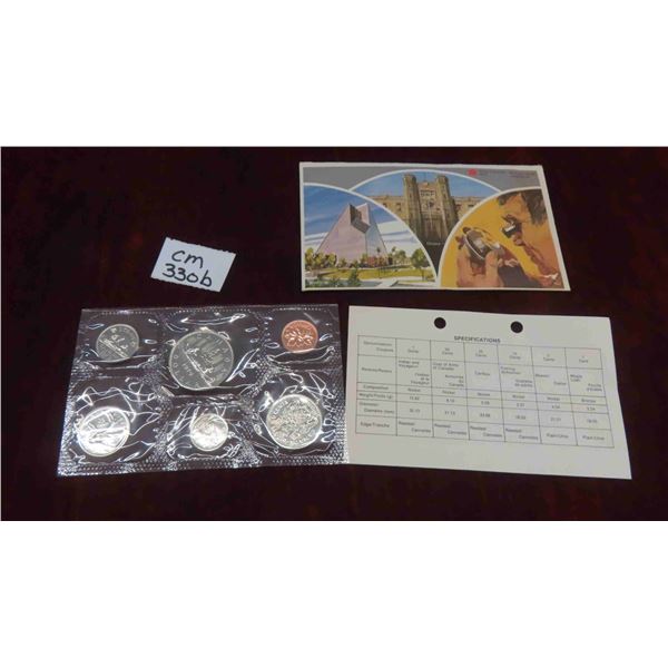 1979 Canada Proof Like Uncirculated Coin Set 