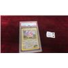 Image 1 : 2000 Pokemon Gym Heroes #41 Brocks Lick I Tung 